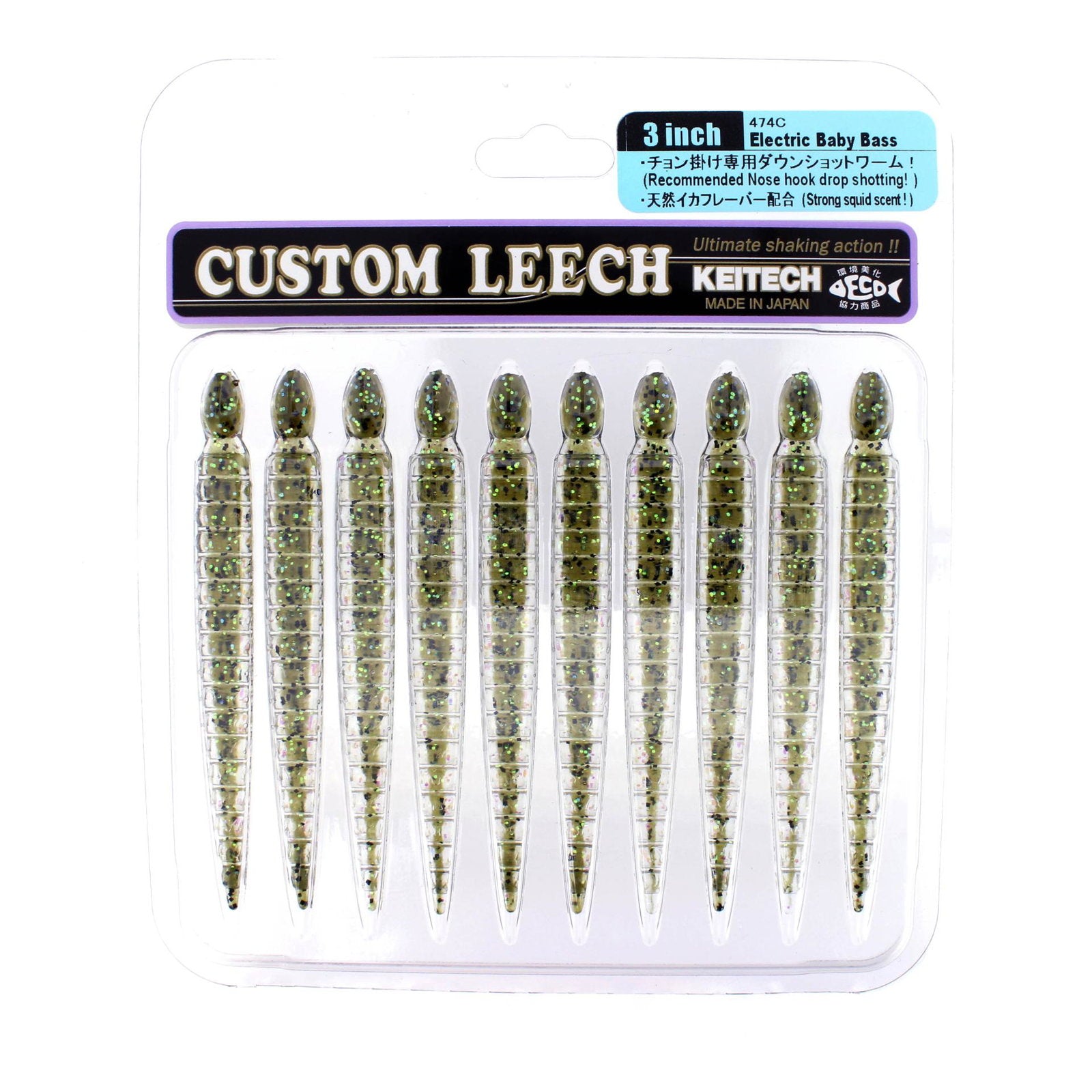 Custom Leech Electric Baby Bass - Leurr 3"/7,6cm